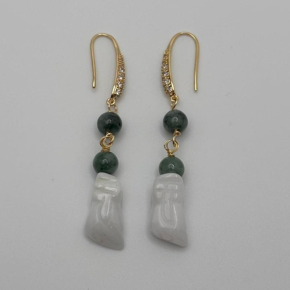Burma‎ Jade Earrings